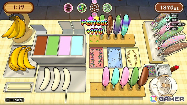 目指せチョコバナナ職人！パーティアクションゲーム「作って！チョコバナナ」がSwitch/Steamで配信の画像2