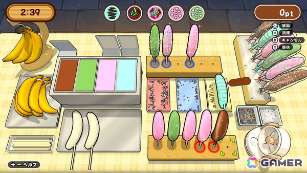 目指せチョコバナナ職人！パーティアクションゲーム「作って！チョコバナナ」がSwitch/Steamで配信の画像3