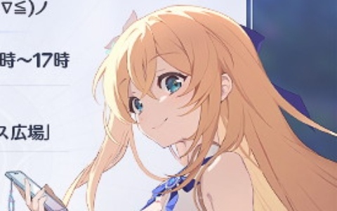 「OZ Re:write」7月27日に実施されるオフラインイベントの追加情報が公開！特設ステージや展示ブース、ノベルティ、展示物の一例を紹介