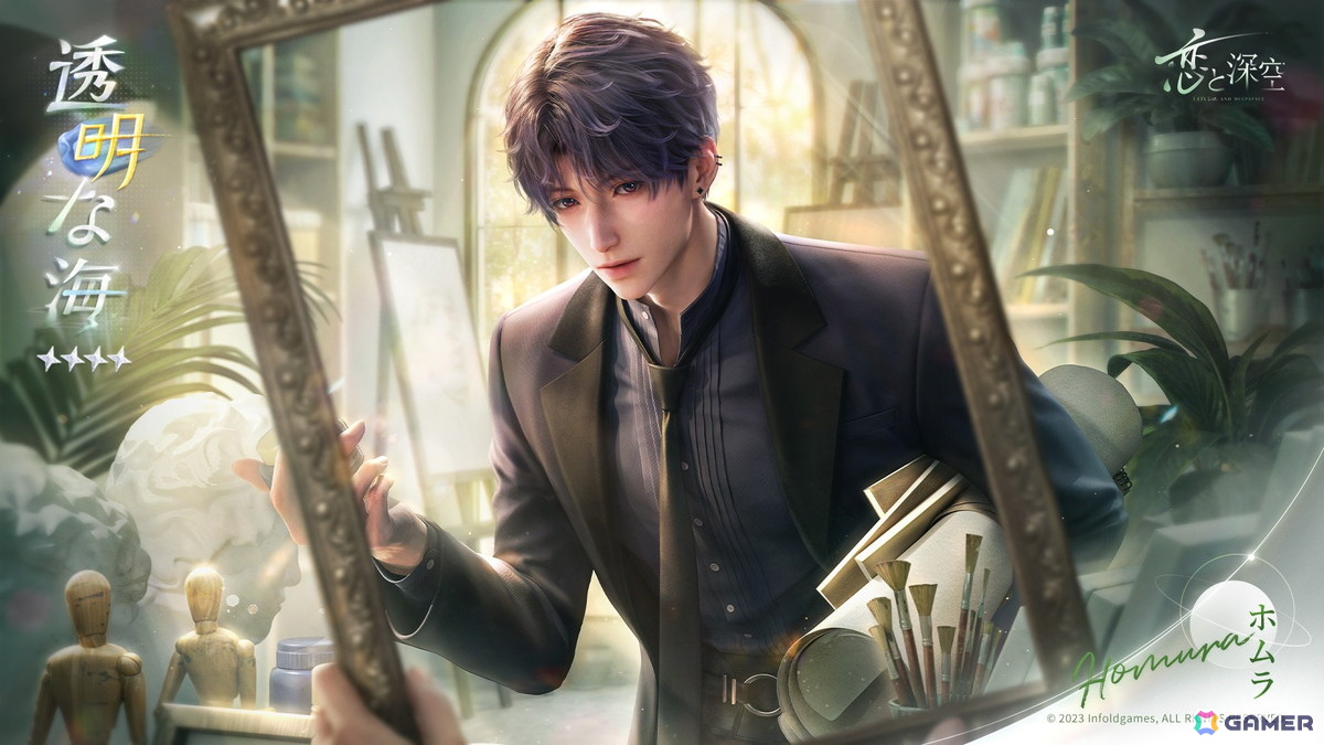 恋と深空」セイヤの新日位星5セット思念が登場する限定願う