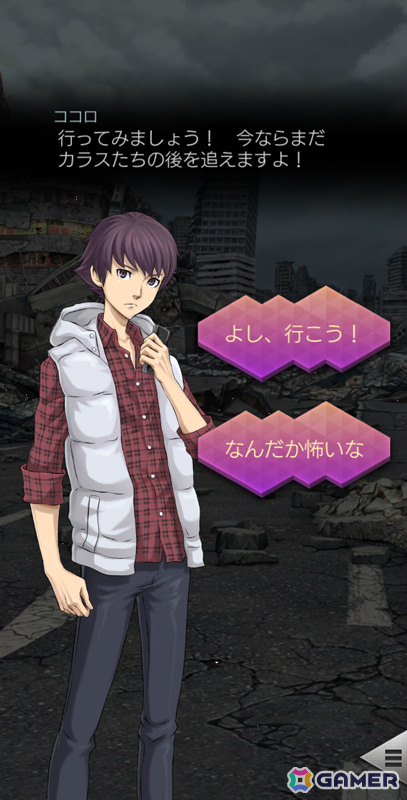 「D2メガテン」に葛葉ライドウ＆ゴウトが参戦！「RAIDOU Remastered: 超力兵団奇譚」とのコラボイベントが開催の画像