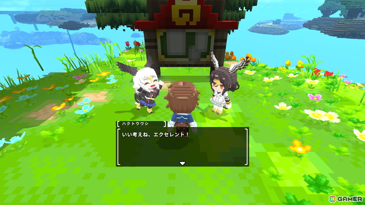 「テラビット」で「けものフレンズプロジェクト」とのコラボ第二弾が開催！新フレンズ「ハクトウワシ」と「オオタカ」が登場の画像