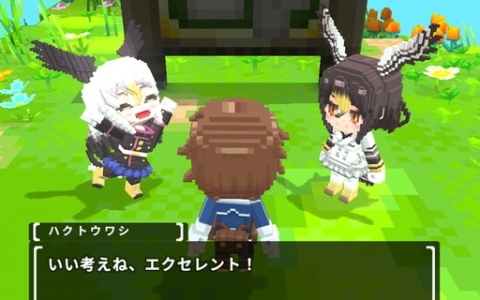 「テラビット」で「けものフレンズプロジェクト」とのコラボ第二弾が開催！新フレンズ「ハクトウワシ」と「オオタカ」が登場