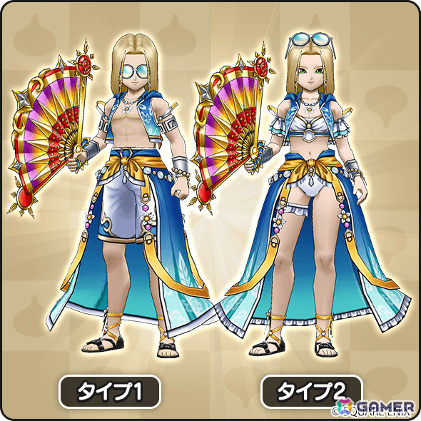 ドラゴンクエストウォーク」で「あぶない水着イベント'25 幻の秘宝」が