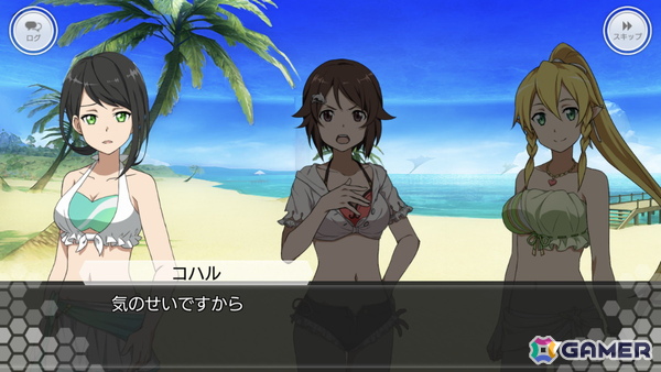「SAO IF」夏を舞台にした水着限定イベント「ヒート・ザ・ビーチ！‐真夏の特盛水着回‐」が開催！クエストクリアで最大1,000アルカナジェムが手に入るの画像2