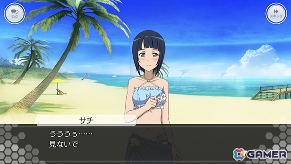 「SAO IF」夏を舞台にした水着限定イベント「ヒート・ザ・ビーチ！‐真夏の特盛水着回‐」が開催！クエストクリアで最大1,000アルカナジェムが手に入るの画像5