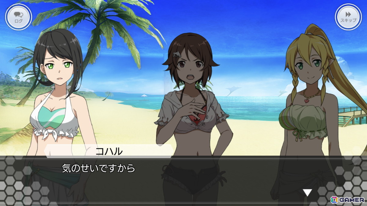 「SAO IF」夏を舞台にした水着限定イベント「ヒート・ザ・ビーチ！‐真夏の特盛水着回‐」が開催！クエストクリアで最大1,000アルカナジェムが手に入るの画像