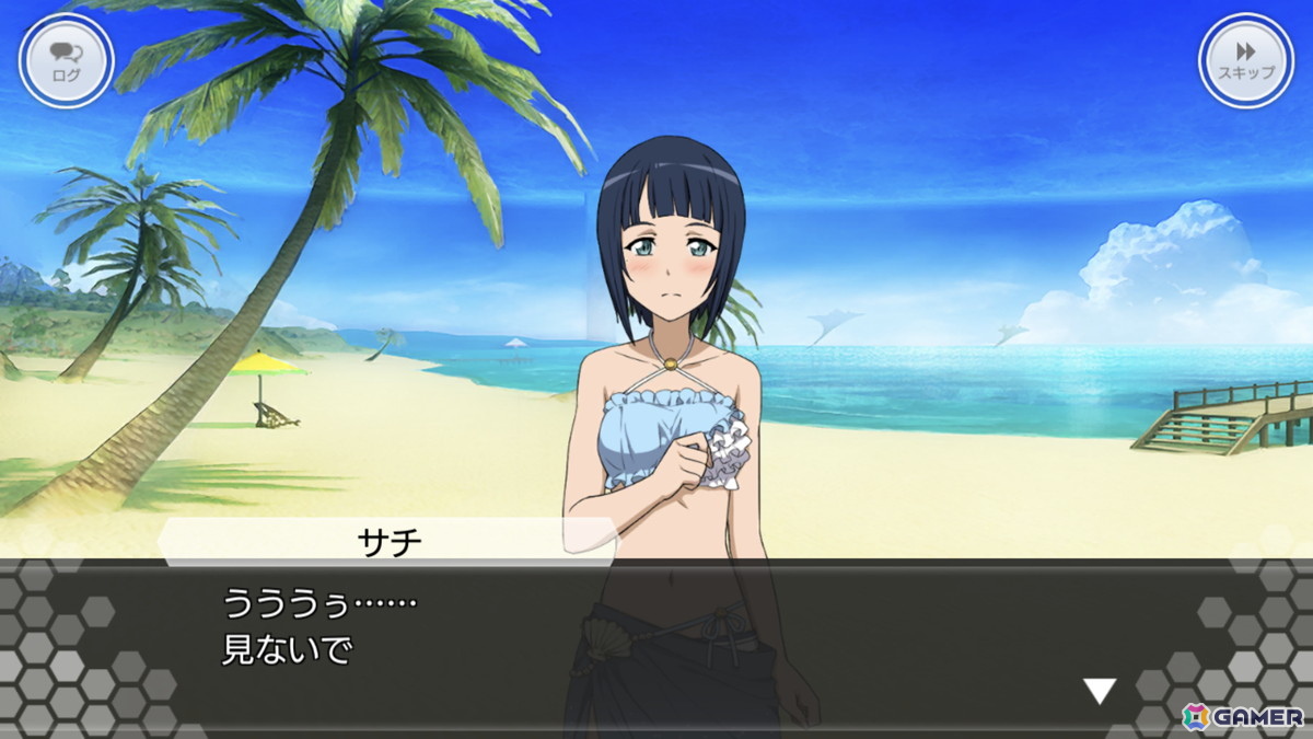 「SAO IF」夏を舞台にした水着限定イベント「ヒート・ザ・ビーチ！‐真夏の特盛水着回‐」が開催！クエストクリアで最大1,000アルカナジェムが手に入るの画像