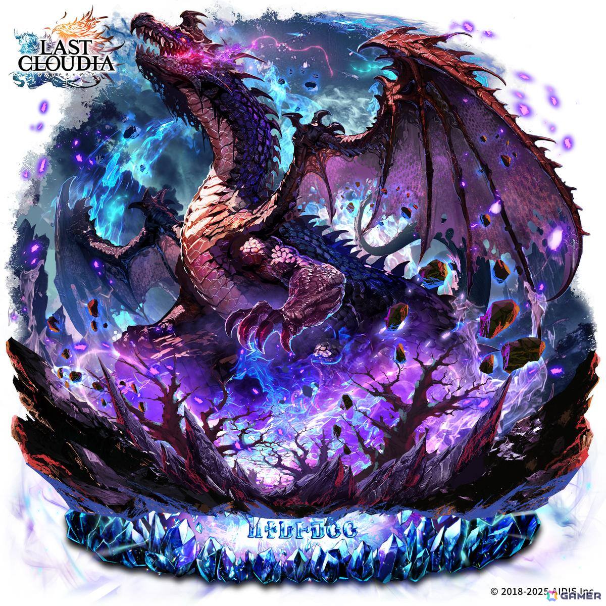 「ラストクラウディア」で全世界700万人ダウンロードを記念したキャンペーンが開催！新ユニット「黒聖の騎士リュート」たちも登場の画像