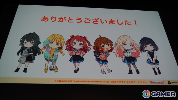 「学マス」の細かな演出は工夫の賜物だった！制約がある中で生み出された親愛度コミュ、初星コミュの制作フローを解説【CEDEC2025】の画像41