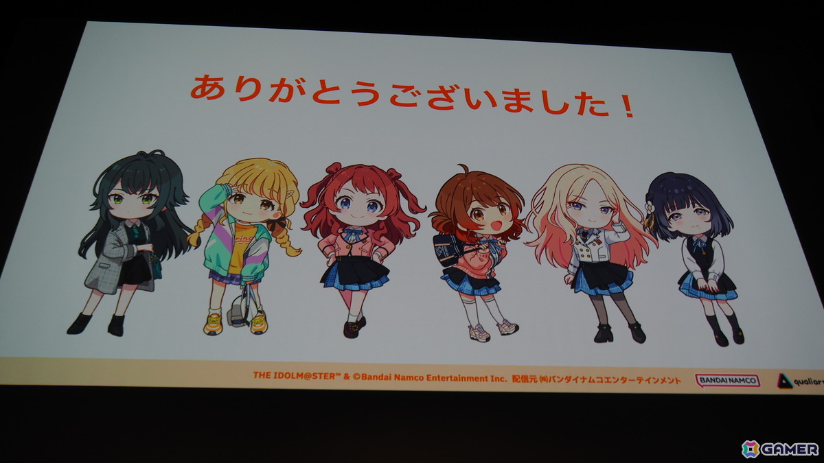「学マス」の細かな演出は工夫の賜物だった！制約がある中で生み出された親愛度コミュ、初星コミュの制作フローを解説【CEDEC2025】の画像41