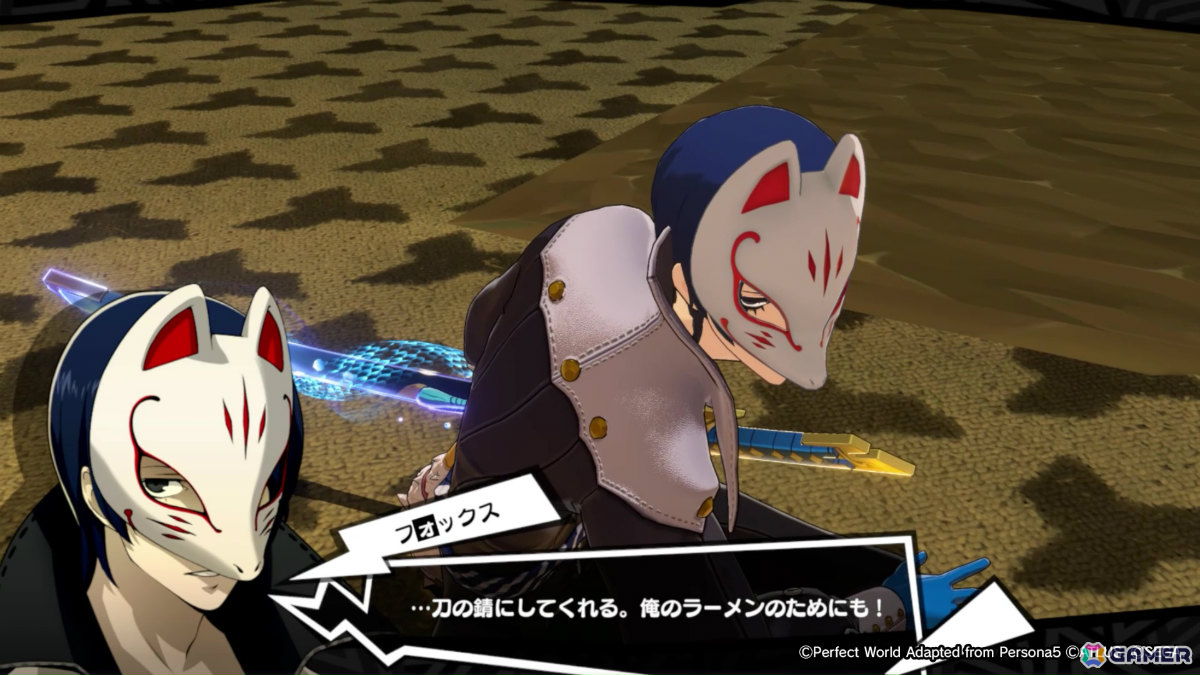 ペルソナ5: The Phantom X」喜多川祐介が参戦の「P5」オリジナル