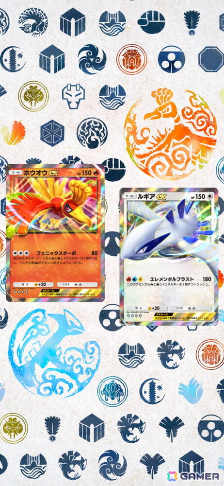 「ポケポケ」の新拡張パック「空と海の導き」が7月30日に登場！ホウオウやルギアを含む、ジョウト地方に登場するポケモンが多数収録の画像13