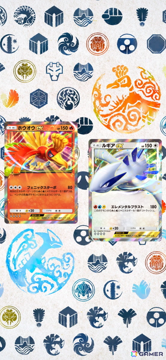 「ポケポケ」の新拡張パック「空と海の導き」が7月30日に登場！ホウオウやルギアを含む、ジョウト地方に登場するポケモンが多数収録の画像13