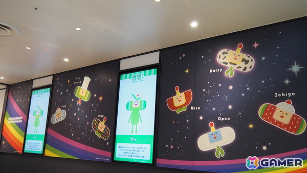 メニュー、グッズ、内装まで「塊魂」を存分に楽しめるコラボカフェ内覧会をレポート！の画像2