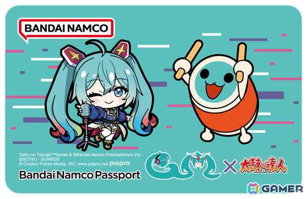 AC版「太鼓の達人」で「ガンダム45周年×初音ミク スペシャル
