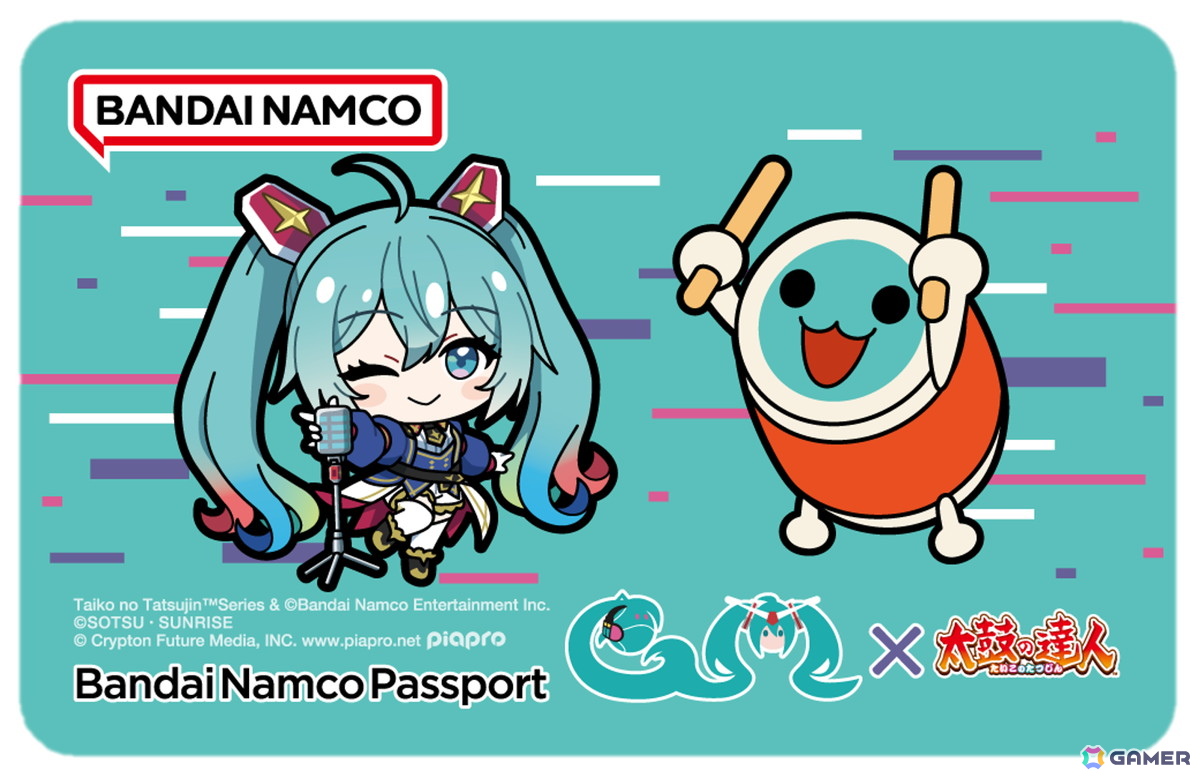 AC版「太鼓の達人」で「ガンダム45周年×初音ミク スペシャル