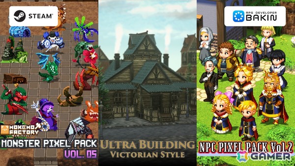 「RPG Developer Bakin」にて「コープスパーティー」の祁答院慎氏によるサンプルゲーム開発プロジェクトが始動！開発過程を発信するブログ連載もの画像5