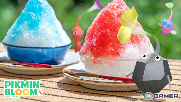 「ピクミンブルーム」で「かき氷」イベントが8月1日より開催！イベントチャレンジに挑戦して「かき氷」デコピクミンを入手しようの画像1