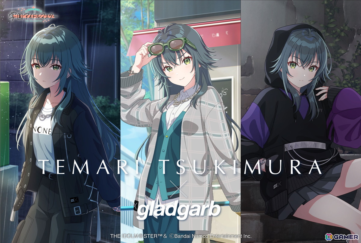 「学マス」gladgarbとのコラボ第二弾が始動!手毬をモチーフとしたアイテム全6型の予約受注が開始の画像
