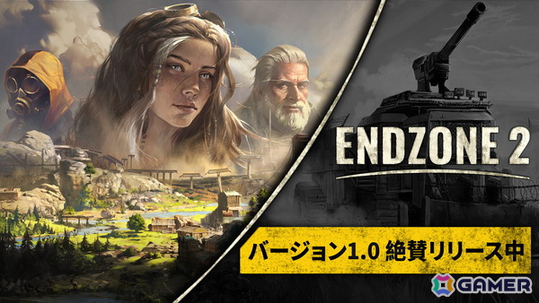 核で滅んだ世界に人類最後の楽園を築く終末コロニー建設シミュレーションゲーム「Endzone 2」のバージョン1.0が正式リリース！の画像1
