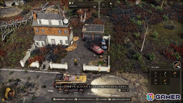 核で滅んだ世界に人類最後の楽園を築く終末コロニー建設シミュレーションゲーム「Endzone 2」のバージョン1.0が正式リリース！の画像