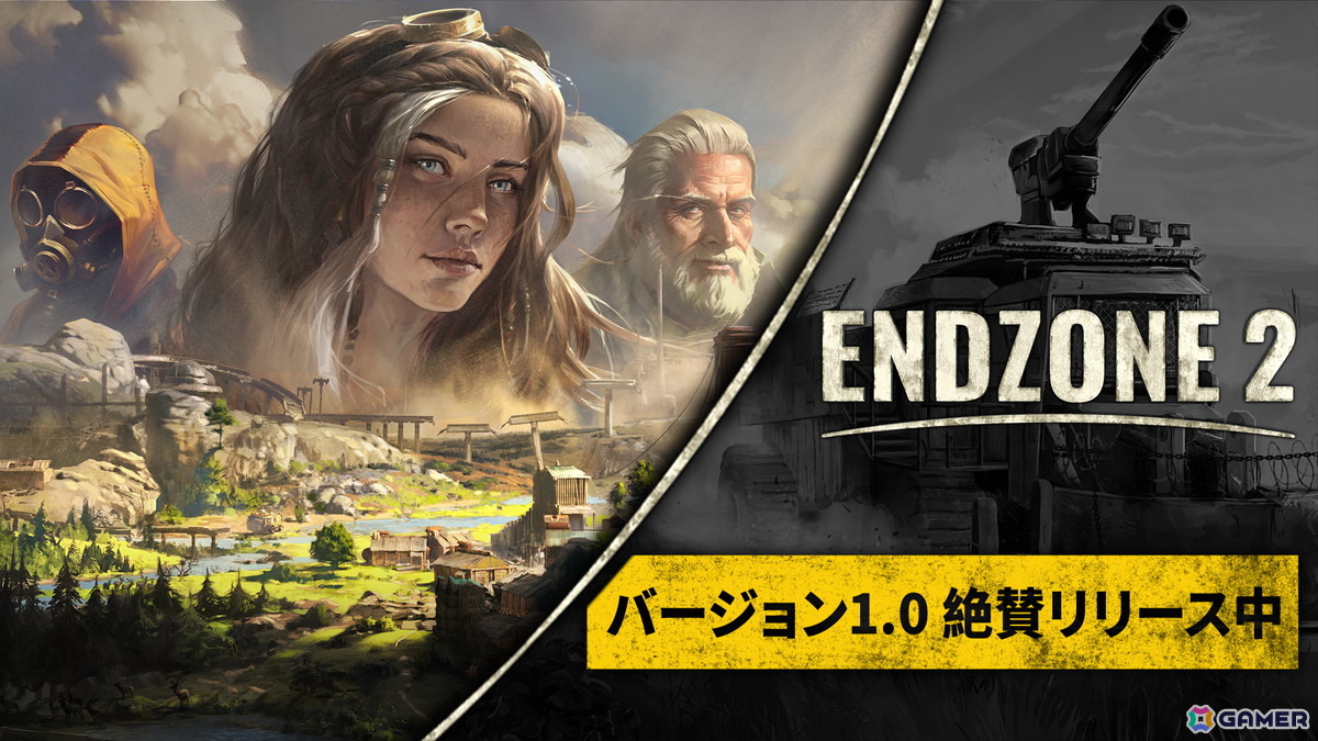 核で滅んだ世界に人類最後の楽園を築く終末コロニー建設シミュレーションゲーム「Endzone 2」のバージョン1.0が正式リリース！の画像