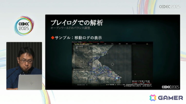 Team NINJAの“手触りのいいアクション”を、オープンワールドRPGでどのように実現したのか？「Rise of the Ronin」セッションをレポート【CEDEC2025】の画像10