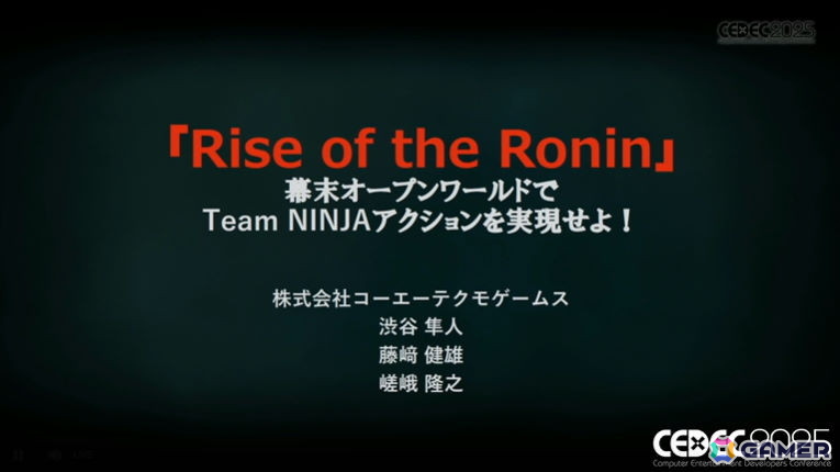 Team NINJAの“手触りのいいアクション”を、オープンワールドRPGでどのように実現したのか？「Rise of the Ronin」セッションをレポート【CEDEC2025】の画像