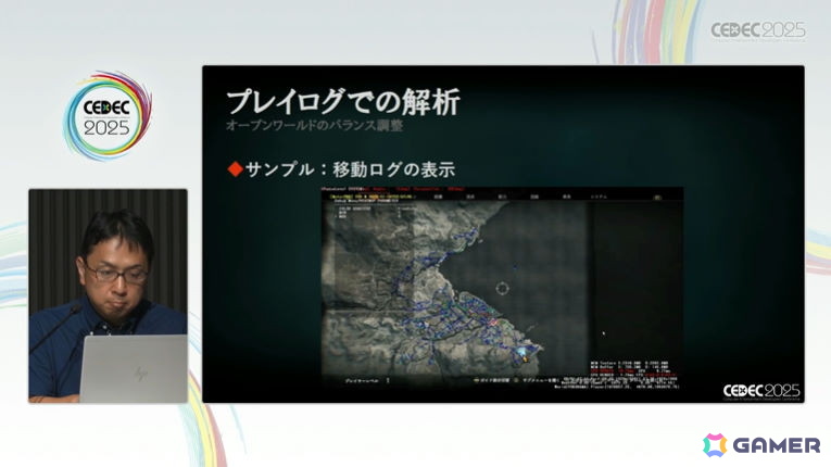 Team NINJAの“手触りのいいアクション”を、オープンワールドRPGでどのように実現したのか？「Rise of the Ronin」セッションをレポート【CEDEC2025】の画像
