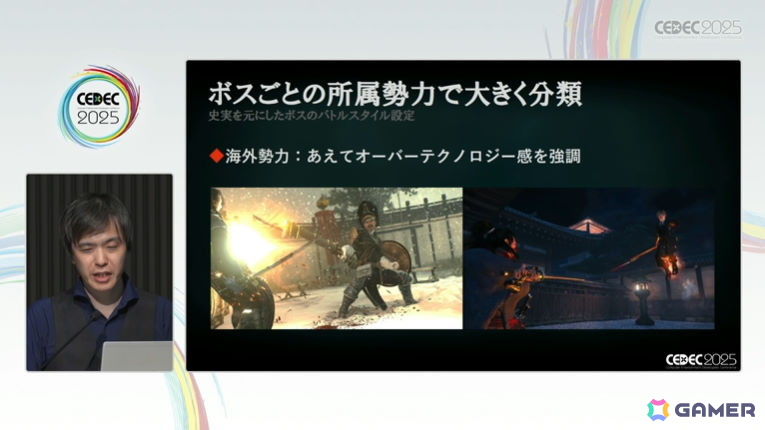 Team NINJAの“手触りのいいアクション”を、オープンワールドRPGでどのように実現したのか？「Rise of the Ronin」セッションをレポート【CEDEC2025】の画像