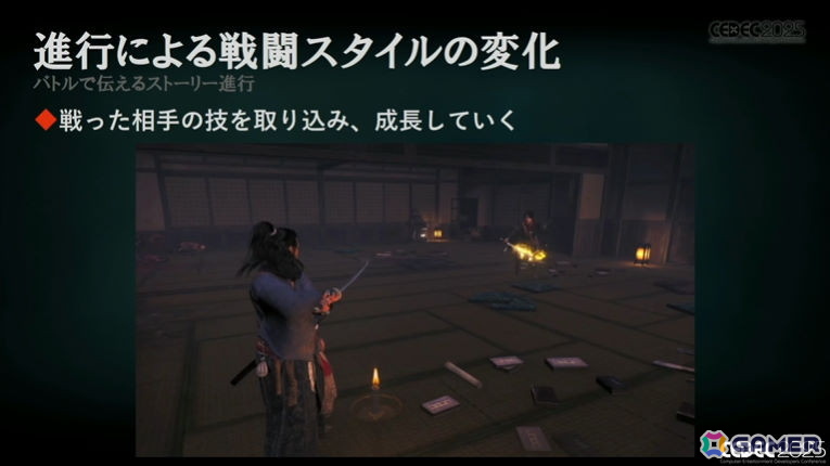 Team NINJAの“手触りのいいアクション”を、オープンワールドRPGでどのように実現したのか？「Rise of the Ronin」セッションをレポート【CEDEC2025】の画像