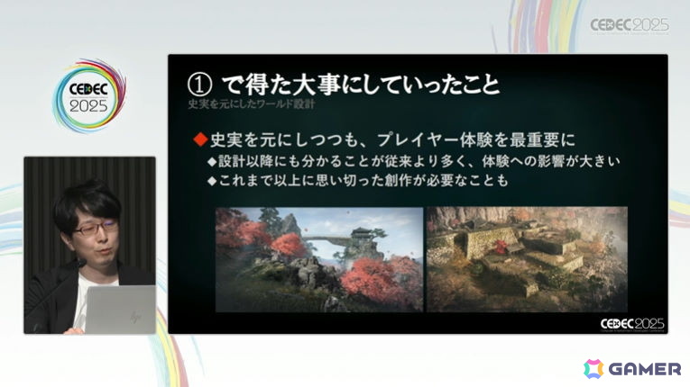 Team NINJAの“手触りのいいアクション”を、オープンワールドRPGでどのように実現したのか？「Rise of the Ronin」セッションをレポート【CEDEC2025】の画像