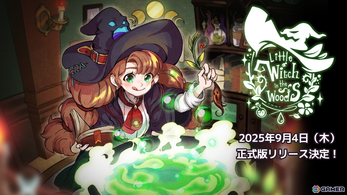 見習い魔女が不思議な森を探索しながら生活する癒し系アドベンチャーゲーム「Little Witch in the Woods」がSteamで9月4日に正式リリース!の画像