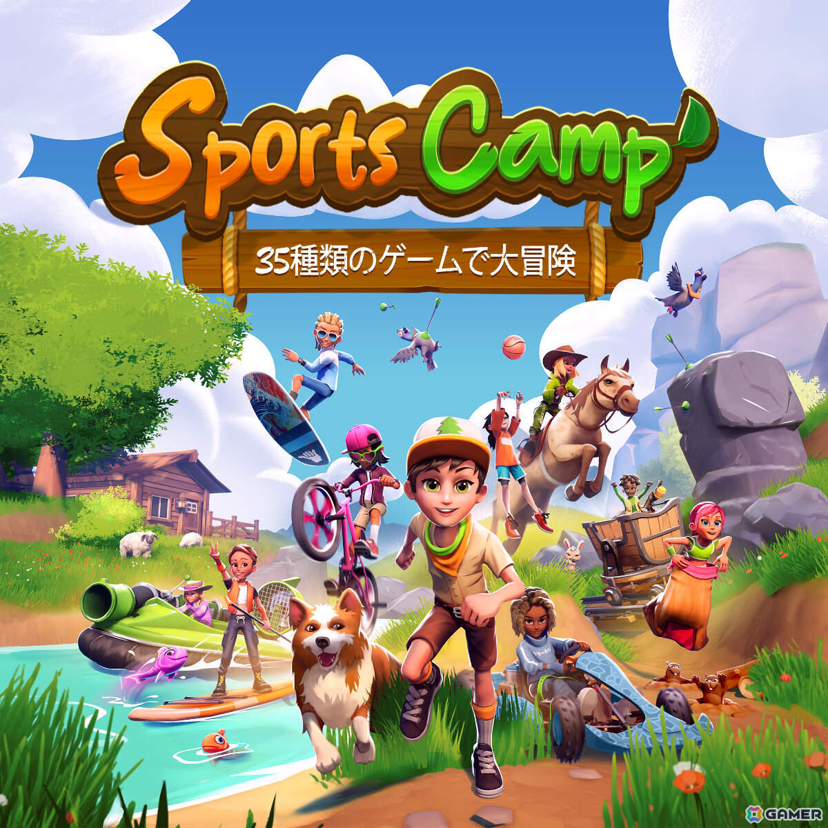 オープンワールド・パーティゲーム「Sports Camp」が10月23日に