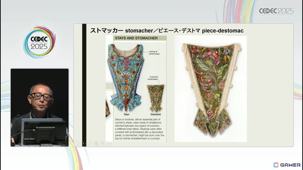 西洋服装文化史　フランス・モードの誕生と発展 西洋服装文化史 フランス・モードの誕生と発展 フランス・モード