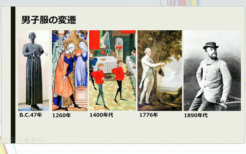 衣装の描写や考証に不可欠である、西洋服飾史を理解するためのセッション「西洋服飾史の流れ（古代～近世）」をレポート【CEDEC2025】