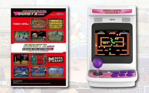 「超リアルアーケードコレクション」が7月31日より高田馬場ゲーセンミカドで開催！「アーケードコレクションPART1」収録全10作品をイーグレットツーにて一斉稼働
