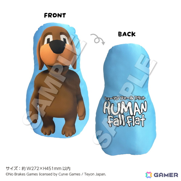 「ヒューマン フォール フラット」in 22カレーが8月9日より開催！ふにゃっとしたキャラたちをイメージしたメニューやグッズがラインナップの画像13