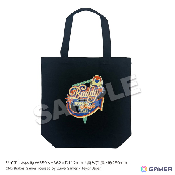 「ヒューマン フォール フラット」in 22カレーが8月9日より開催！ふにゃっとしたキャラたちをイメージしたメニューやグッズがラインナップの画像15