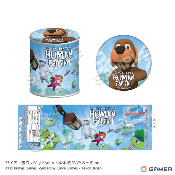 「ヒューマン フォール フラット」in 22カレーが8月9日より開催！ふにゃっとしたキャラたちをイメージしたメニューやグッズがラインナップの画像17
