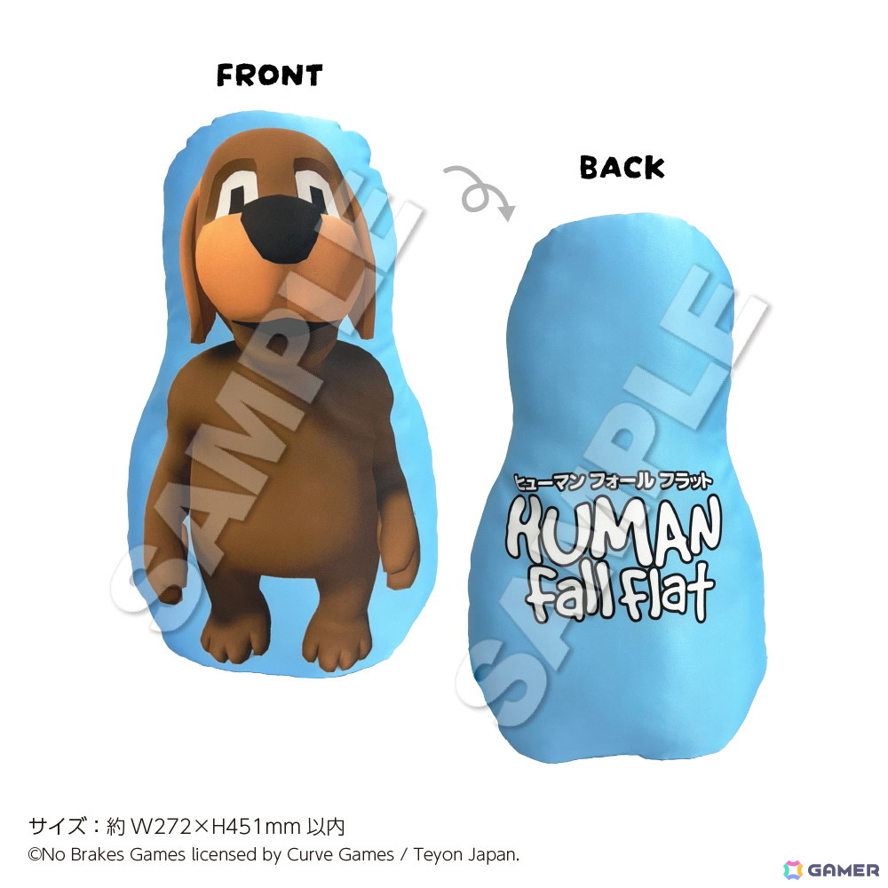「ヒューマン フォール フラット」in 22カレーが8月9日より開催！ふにゃっとしたキャラたちをイメージしたメニューやグッズがラインナップの画像13