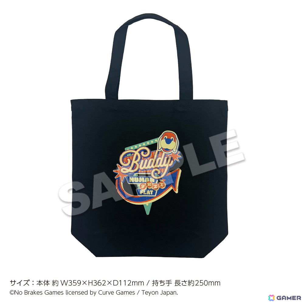 「ヒューマン フォール フラット」in 22カレーが8月9日より開催！ふにゃっとしたキャラたちをイメージしたメニューやグッズがラインナップの画像15
