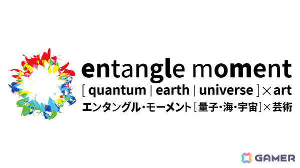 かんたん“人狼系”ゲームの超進化版「タイムボムQ」が発売！文部科学省協力の監修陣による量子力学ネタが満載の画像5