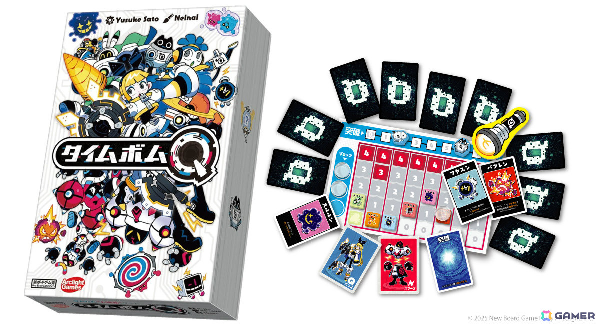 かんたん“人狼系”ゲームの超進化版「タイムボムQ」が発売!文部科学省協力の監修陣による量子力学ネタが満載の画像