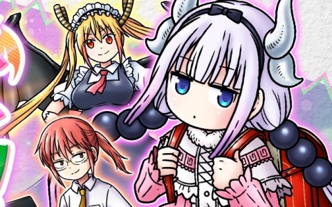 ガールズバンドクライ」トゲナシトゲアリ 10th Single「ダレモ