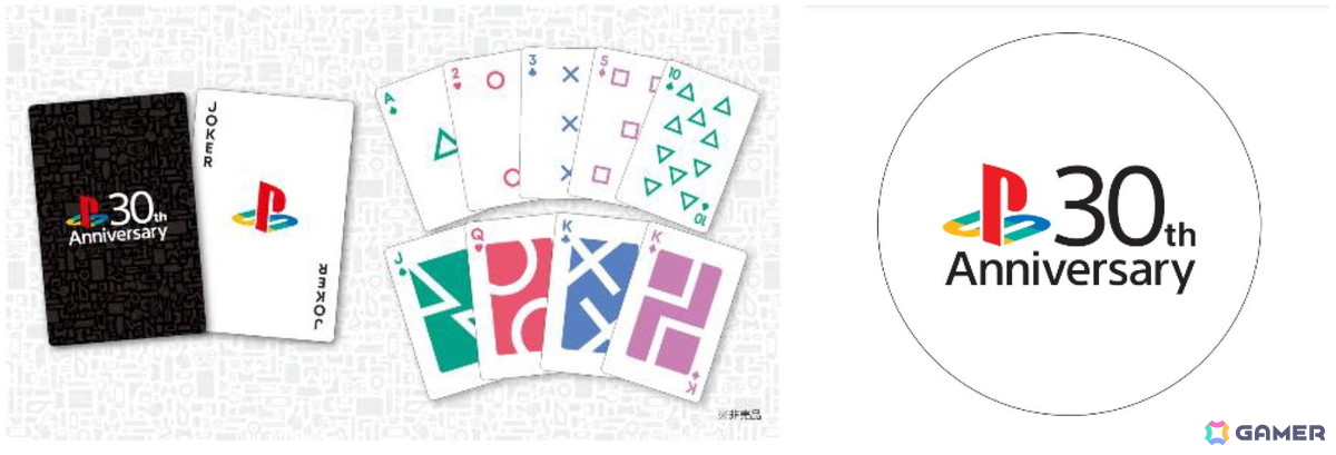 「鬼滅の刃 ヒノカミ血風譚2」などPS5タイトルが試遊できる「PLAY! PLAY! PLAY!」のイベントが8月2日に新潟で実施!の画像