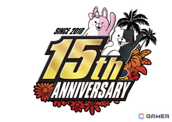 「ダンガンロンパ」生誕15周年を記念した単独大型リアルイベントが11月に都内で開催決定！の画像1