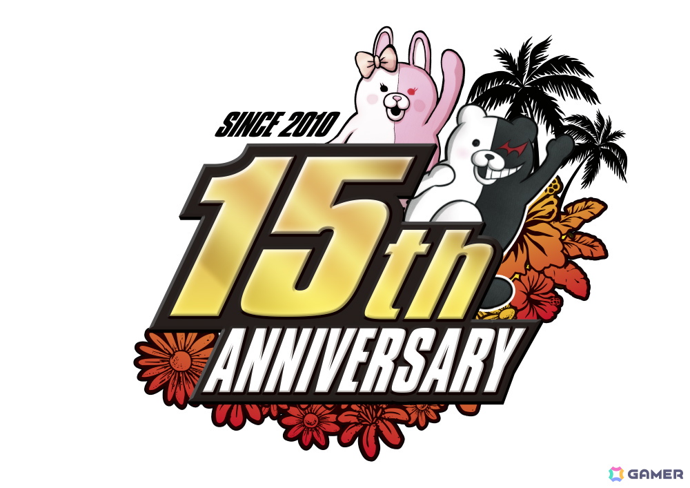 ダンガンロンパ」生誕15周年を記念した単独大型リアルイベントが11月に