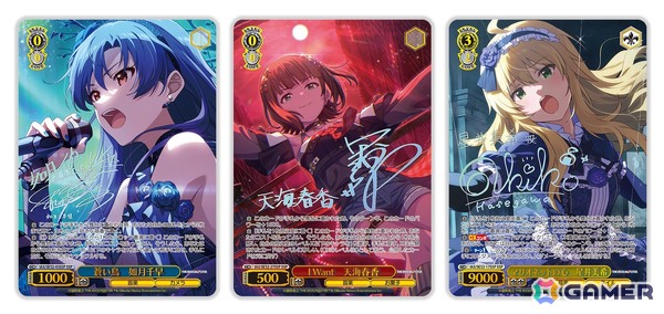 「ヴァイスシュヴァルツ」よりプレミアムブースターアイドルマスター 765PRO ALLSTARSが7月26日に発売！の画像3